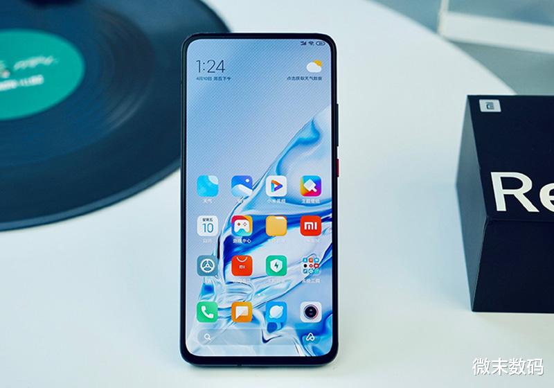 5G|Redmi天玑5G新机改名为K30 Ultra？还有120Hz的OLED屏？