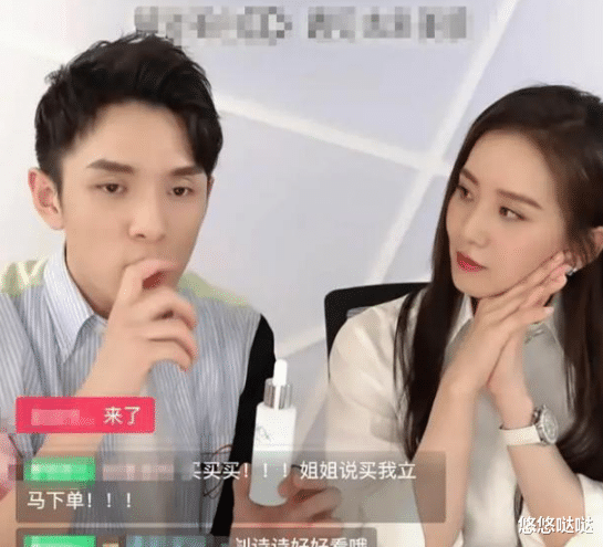 刘诗诗■看杨幂刘诗诗直播时分别的眼神，就知道为啥她俩风评差那么大了