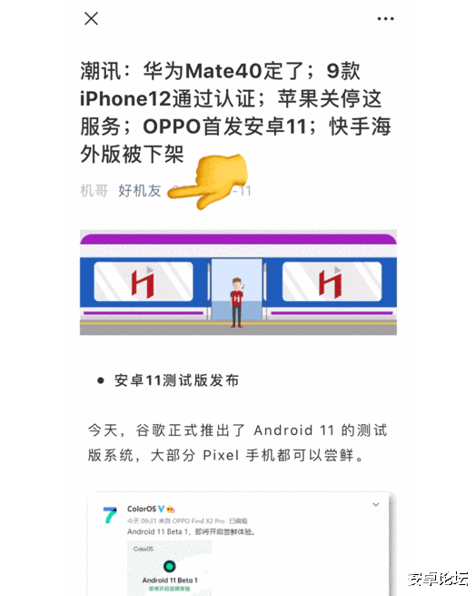 『微信』被微信封杀的这操作，偷偷杀回来了