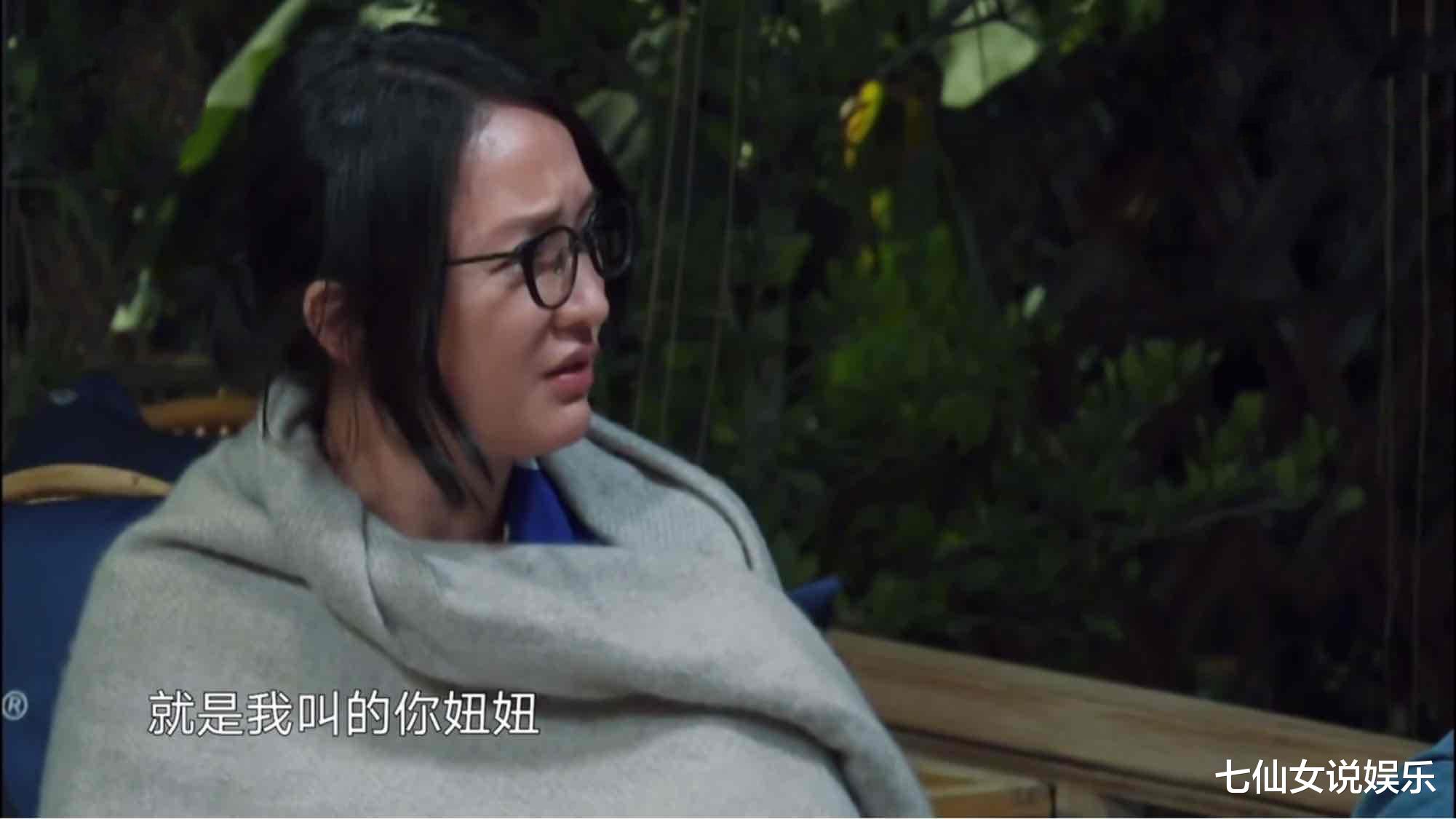 『周迅』向往的生活：黄磊纠缠周迅，周迅装傻充愣化解尴尬，何炅表情梁了