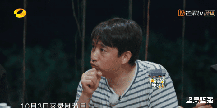 黄晓明▲黄磊首曝《向往》内幕，黄晓明录制中途被劝退，节目组一度被停播