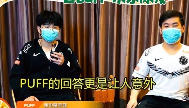 ig▲IG近期纪录片曝光，原来队内最刻苦训练的人不是Rooike