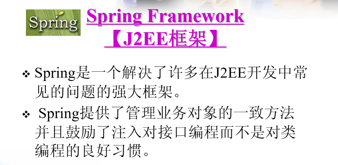 阿里巴巴■用过这些Java著名开源项目的都是大神!