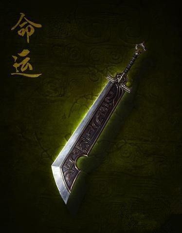 热血传奇|热血传奇：已经绝版的三把战士武器，其隐藏属性都是破防！