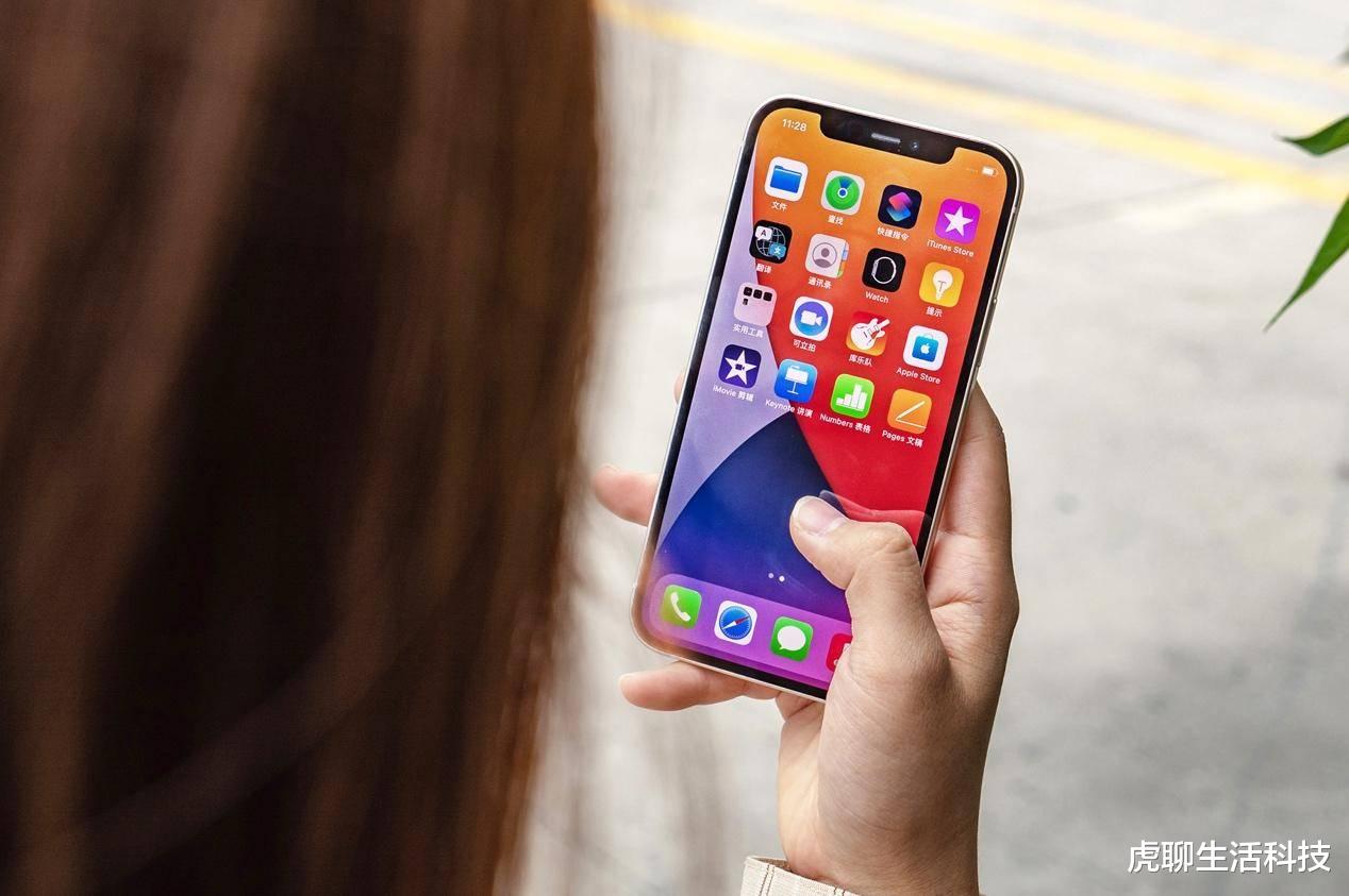iphone12|还没捂热的iPhone 12又上热搜，这次情况真的不容乐观