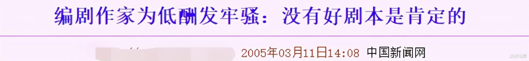 电影|豆瓣9.2!中国有这样的“港片”,我真的很自豪