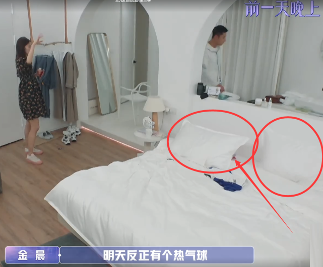 张继科|《女儿们的恋爱》金晨进入张继科房间，枕头下藏一物，一看就很刻意