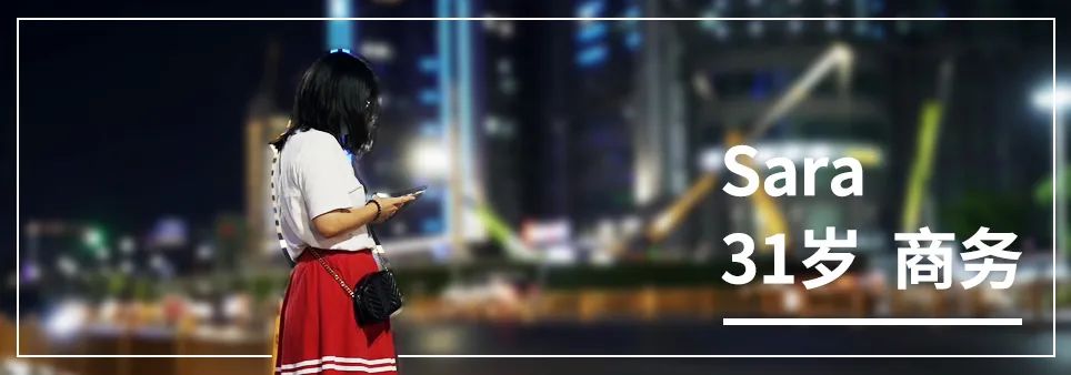 二更|“月薪两千”“摇不到号”“不敢打车”:他们还配留在大城市吗?