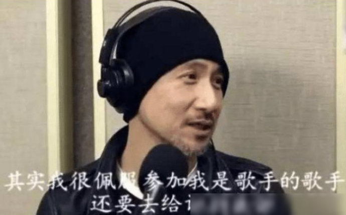 张学友@张学友拒绝《歌手》已经很委婉了？看看伍佰张震岳是如何不留情面的！