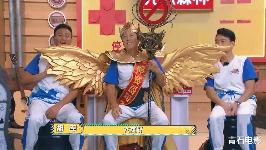 哥哥|开播以来最好的一期！纯男人综艺《哥哥》，有《极限挑战》的味了