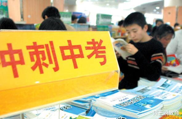 教育部|教育部传来好消息,普及高中教育,中考发生变化,学生沸腾了