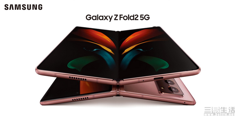 折叠屏|折叠屏的“完全体”，在Galaxy Z Fold2 5G上得以体现