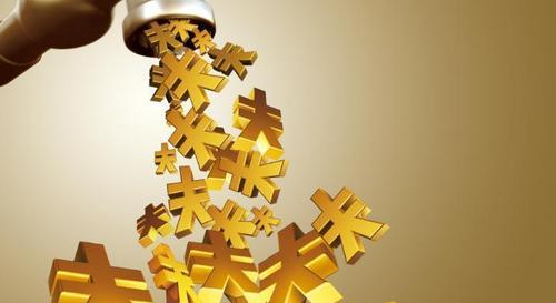 「马云」中国将迎来第3次“赚钱时代”！此行业将诞生大批富人 愿你在其中