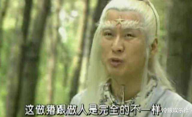 孙兴|从拿片酬不拍戏，到商演5首歌不要3千的落魄，孙兴经历了什么？