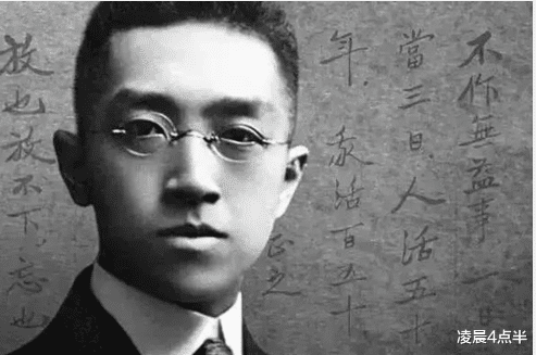 『教师』抽烟、酗酒、逛窑子,一生拿36个博士学位,他是北大都不敢开除的人