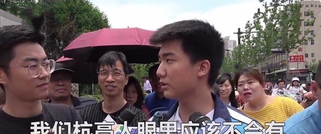 |那个满脸自信提前20分钟交卷，扬言题目太简单的高考生，后来怎样