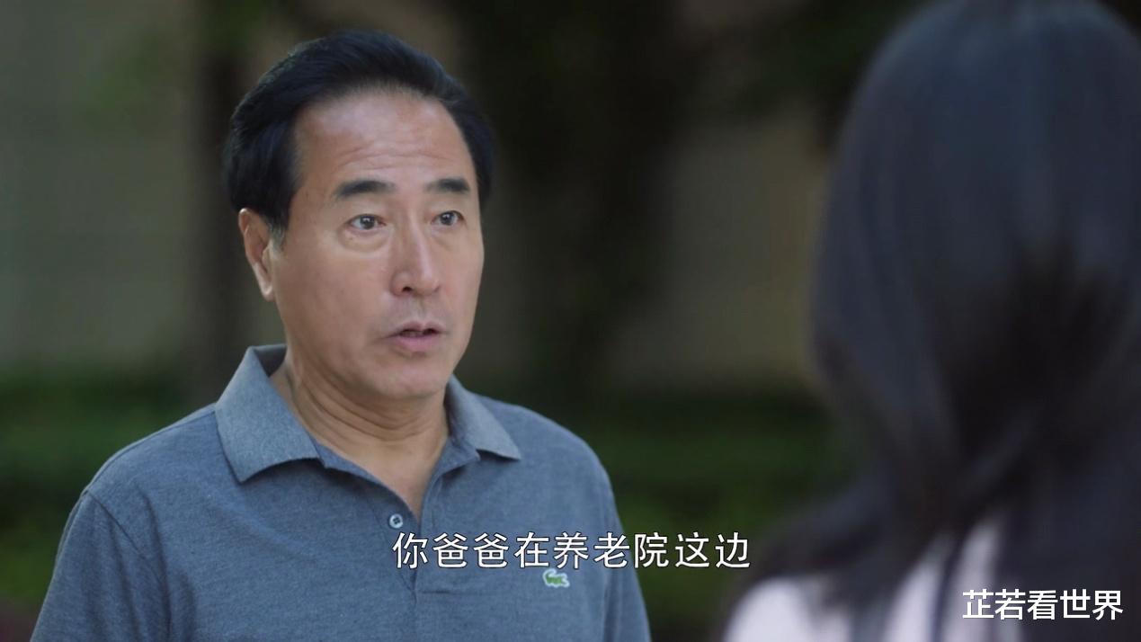 三十而已|看了《三十而已》大结局，剧里最好的男人是他，网友：顾佳好幸福