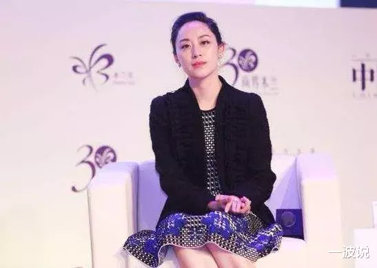 微贷网|微贷网遭立案侦查，风口坐到猪位置上的“80后首富”王麒诚夫妇