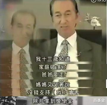 赌王|生前遭死亡威胁，赌王霸气回应：我倒下24小时后，请你也买好棺材