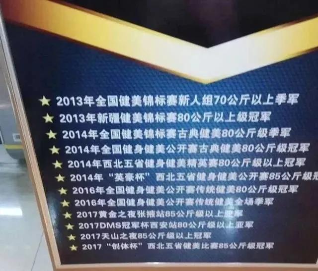 舔屏|29岁肌肉防疫员巨无霸身材引发舔屏,脱掉工作服后网友们炸了……