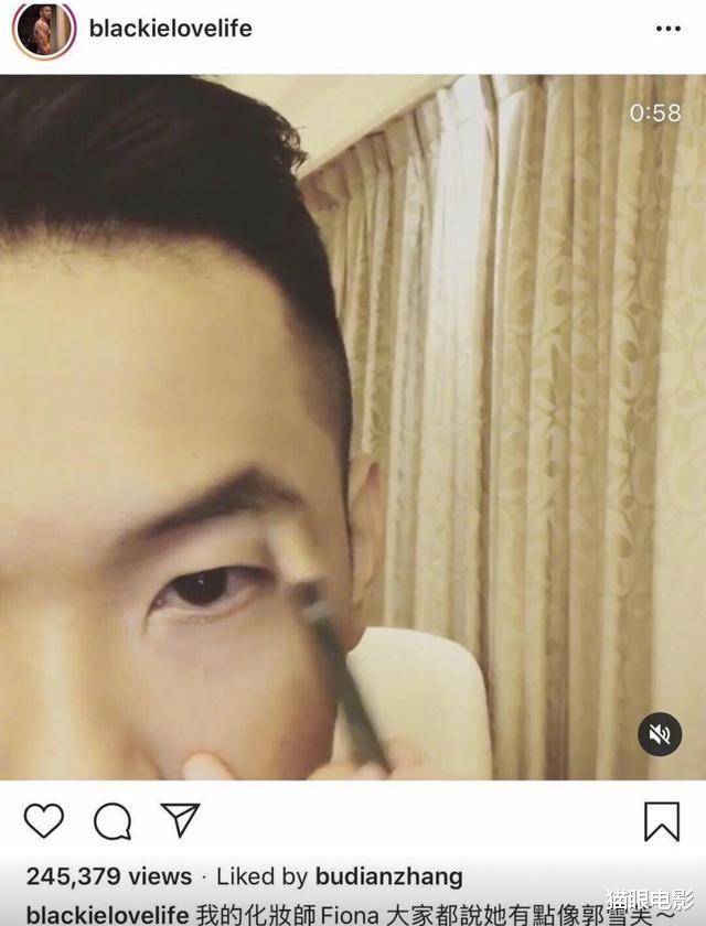 #化妆师#罗志祥化妆师正面照曝光，神似周扬青，网红范儿十足