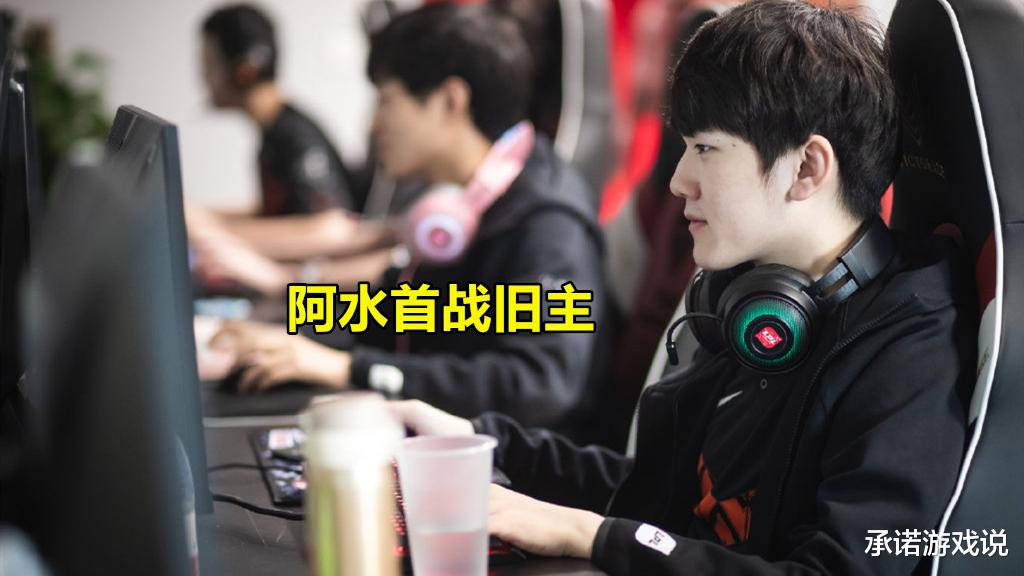 「ig」IG与TES大战前瞻，JKL转会负面消息不断，半决赛谁能完成自我证明