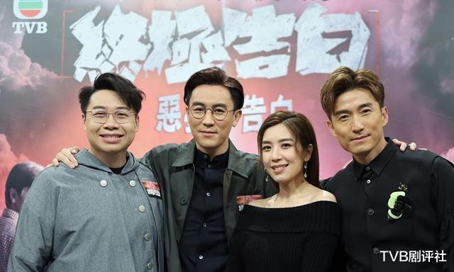 #十八年后的终极告白#《十八年后的终极告白》有口碑输收视 悬疑剧不合师奶口味？