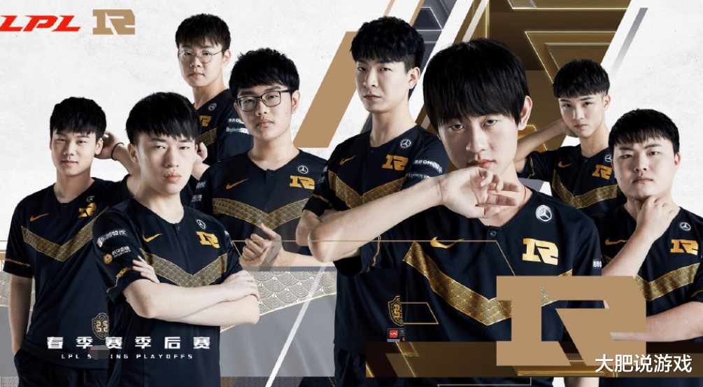 【RNG】5000万天价索赔18岁少年!Uzi临近退役还被消费,RNG怎么了?