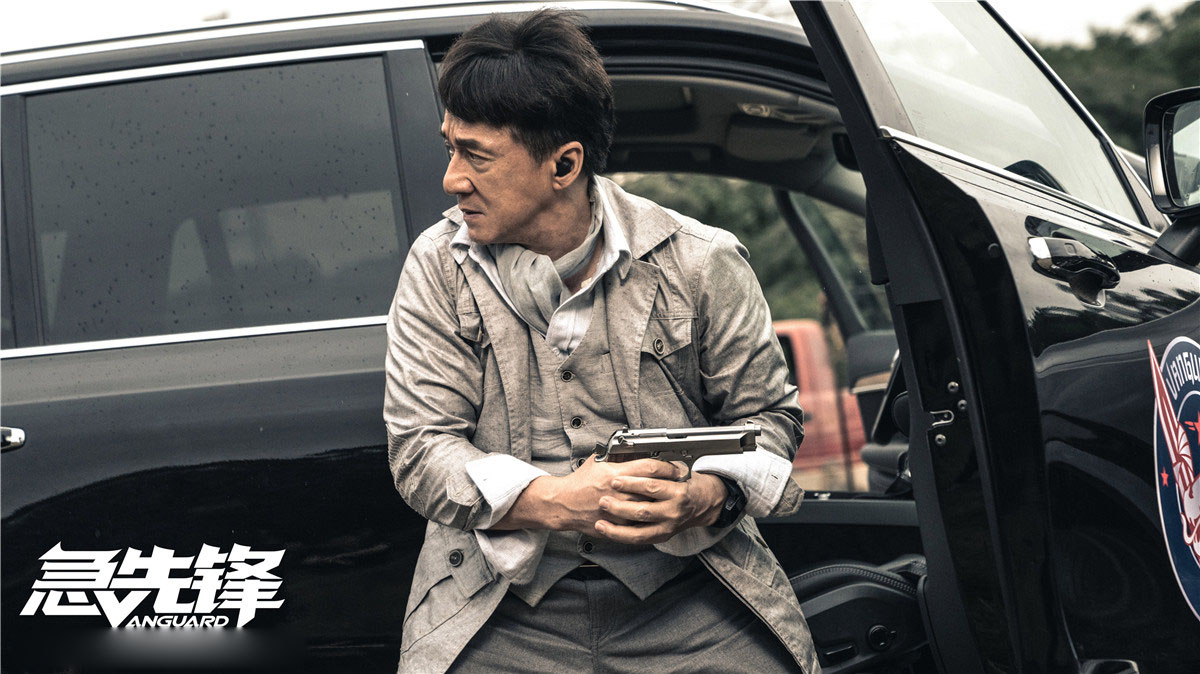 『急先锋』《急先锋》：一张票走遍全球，激流勇进先锋夺人！