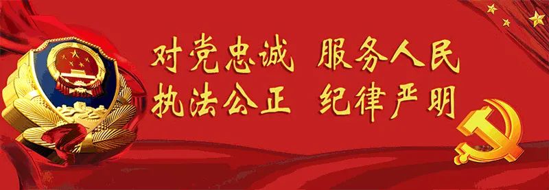 临安公安|公安部发布最全电信诈骗方式，多一个人知道少一个人受骗！