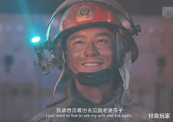 娱乐圈|结婚时请了半个娱乐圈,落魄时却只有俩人力挺,今终于翻身获影帝