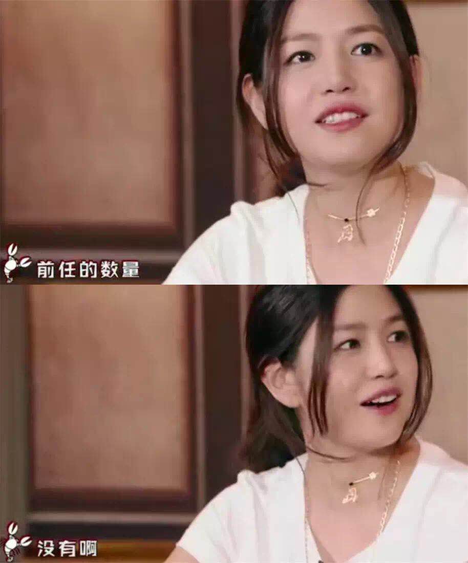 陈晓|陈妍希被曝是惯三、情史丰富，外表清纯的她真的辜负了陈晓吗？