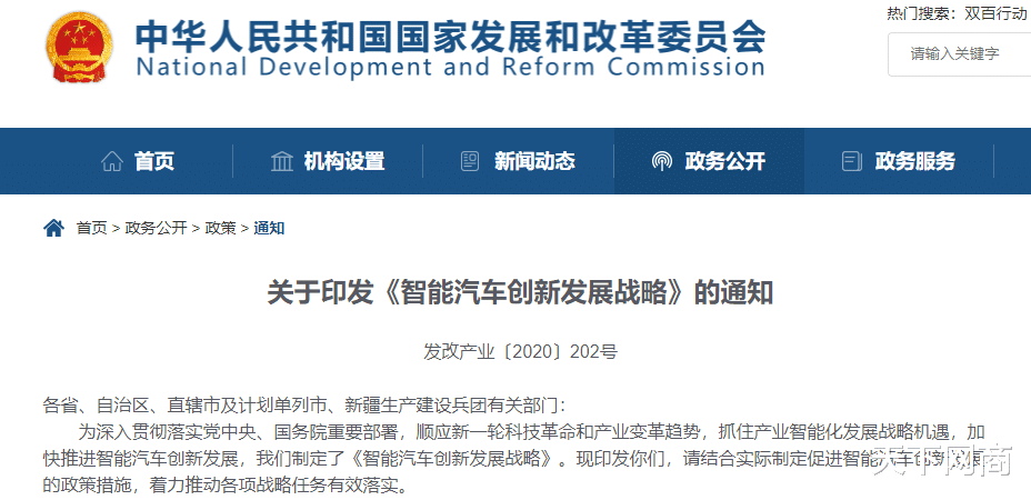 企业微信|烧了1000亿美元的自动驾驶技术,终于能用了