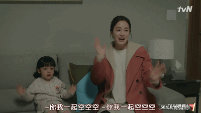 『韩剧』高分催泪韩剧，女子死后陪伴女儿五年