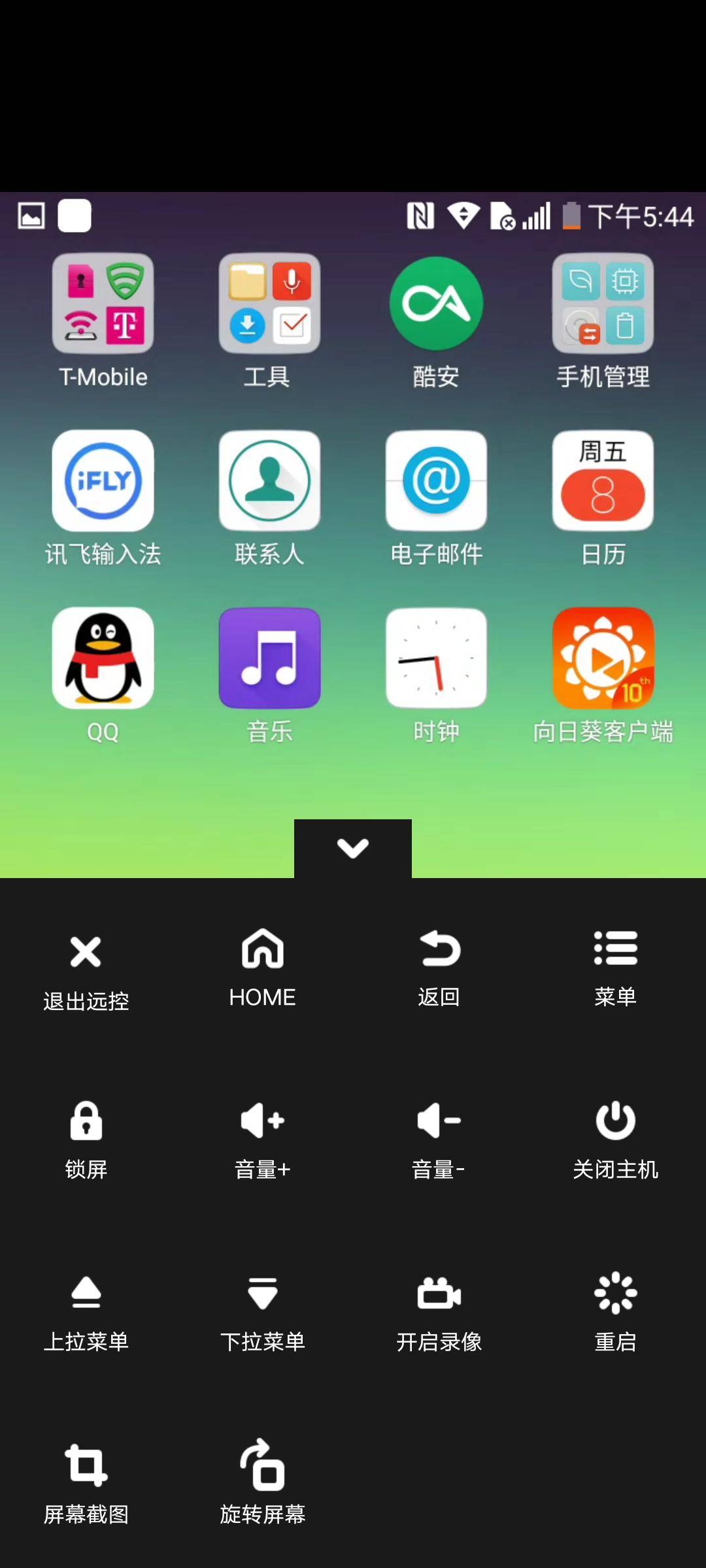 【摄像头】旧手机就这样扔一边？来看看旧手机可以干什么