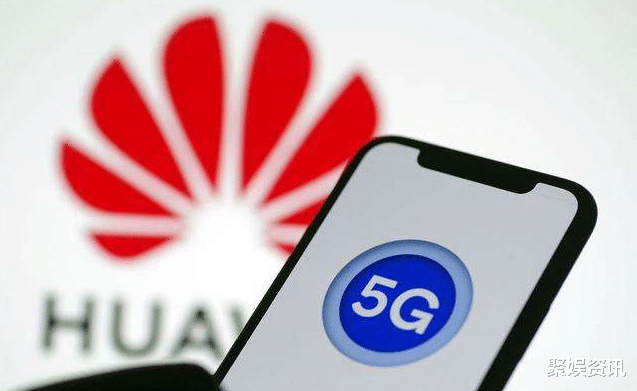 华为|这次轮到华为着急了，又一大国态度反转，一切竟来得如此之快！