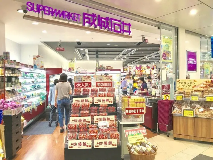 「日本」日本月收千万单身男晒每月支出：平时只吃吉野家、衣服只买优衣库...