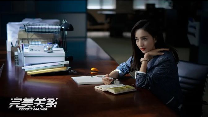 『黄轩』《完美关系》正在热播，黄轩表示不愿与佟丽娅再合作，理由很现实