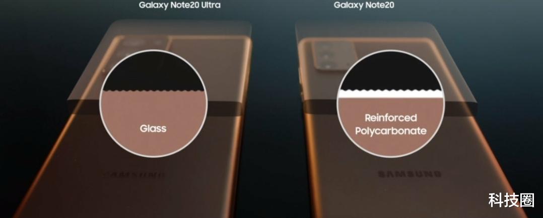 三星|卖7699元三星Note 20背部还是塑料，三星是不是疯了？