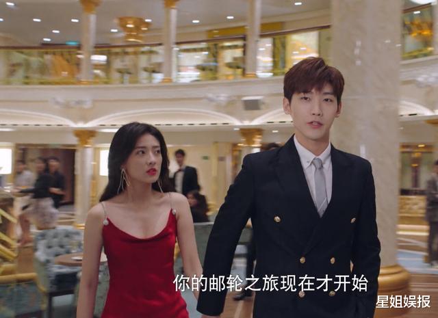 傅菁:《命中注定我爱你》翻拍效果被赞!男女主是第3次合作,傅菁演技太惊喜