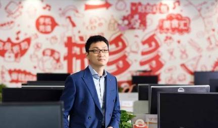 「电子商务」又一电商黑马诞生！超越京东追赶阿里，马云、刘强东还是大意了！