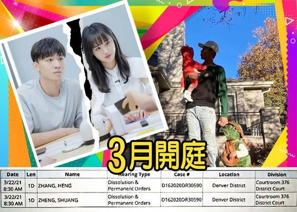 郑爽|郑爽回应后续，被定性为劣迹艺人遭业界抵制，网宣站宣布关闭