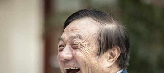 任正非|记者3连问：特朗普给你打电话接吗？任正非的回答相当睿智幽默！