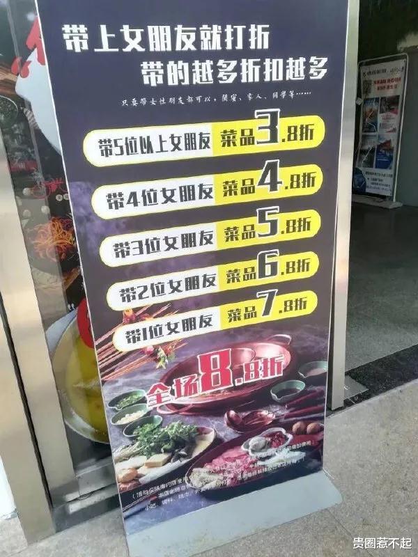 ▲还有这种操作？厨房里安个马桶，这一届年轻人真卑微！