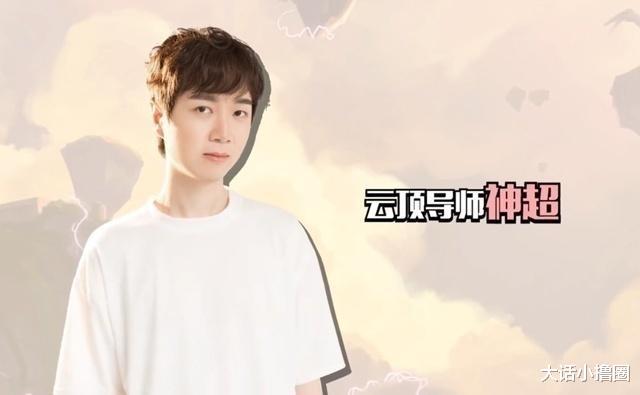 [波比]神超凌晨分享10.9版本最强阵容：6法波比！学晚了只能喝汤啊