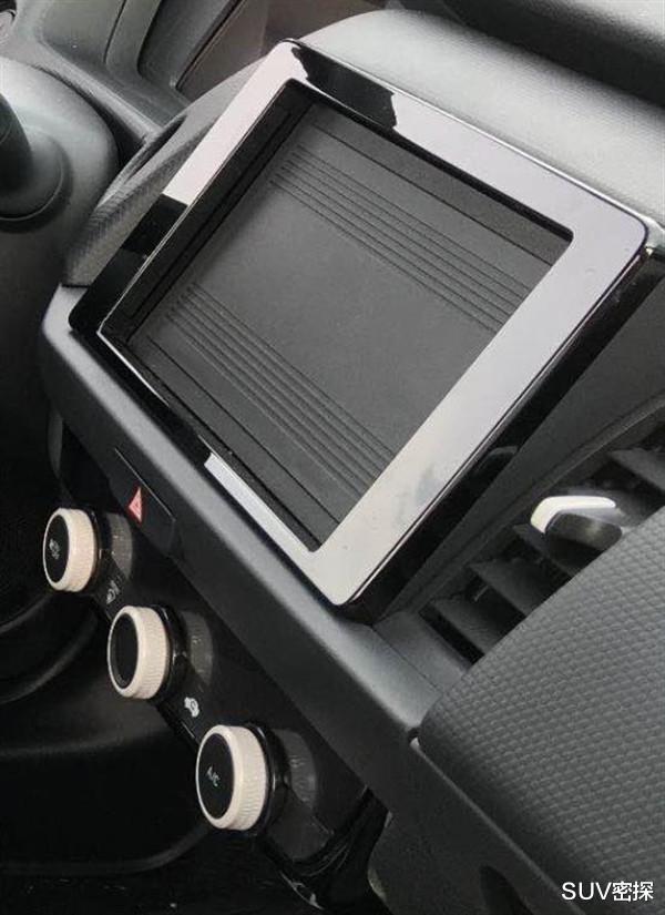 「本田飞度」四代飞度来了，最低配版车型，到底有多低？