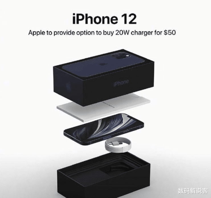 iphone12|iPhone 12细节曝光，为降低成本不惜移除配件，库克这次用心了