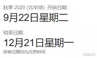 联想|这台手机，我整整等了三年，终于要发布