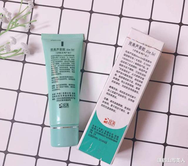 护肤品：超市看到这5种护肤品，建议多买几样屯起来，以后不一定能买到