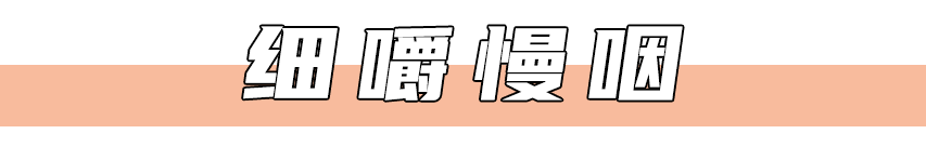赵丽颖|90斤还被经纪人逼减肥，产后瘦成皮包骨的赵丽颖真的更美了吗？